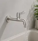 Củ VÒi Hồ Đồng Thau F-8010