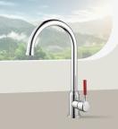 Vòi Chén Xoay Nóng Lạnh Fotari F-4024A 