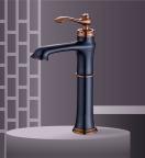 Vòi Lavabo Nóng Lạnh Sơn Tĩnh Điện F-7901-2